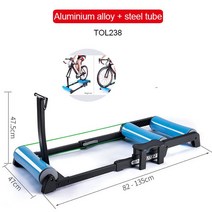 평로라 자전거 로라 롤러 트레이너 NEWBOLER가정용 접이식 플랫폼 MTB 로드 바이크 실내, TOL238