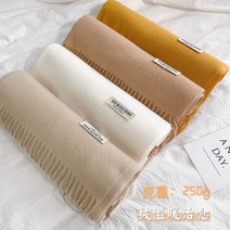 가을 머플러 인조 캐시미어 목도리 4색