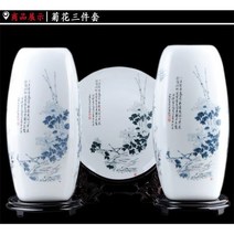 장식용접시 인테리어소품 동양화 사군자 시화 인테리어 엔틱 플레이트