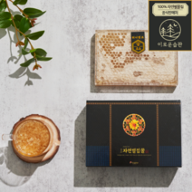 [100% 야생꽃꿀] 천연벌집꿀 사양벌집꿀 밀랍 명절선물 답례품 꽃꿀, 이로운습관 사양벌꿀집 200g 단품