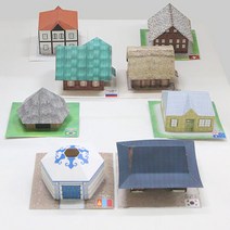 독후활동 세계의 나라 전통 집 가옥 만들기 키트 8개 구성 A