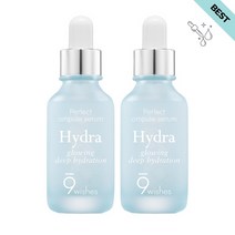 나인위시스 하이드라 고농축 히알루론산 스킨 앰플 세럼 50ml X 2ea, 즉각적인 수분 공급 및 유수분 밸런스 조절