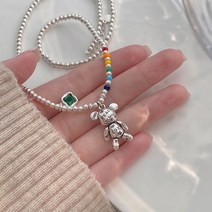 넥 레이스 목걸이 레인보우 스마일 비즈 진주 팔찌 은볼 실버 패션 예쁜 팔찌 펜던트 목걸이 반지 세트 핸드메이드 담수 진주 유니크 볼 악세서리 패션 컬러풀 알록이 알록달록 아이템