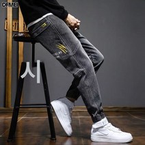 DFMEI 청바지 남자 배기팬츠 카고 캐주얼 조거 긴바지 남