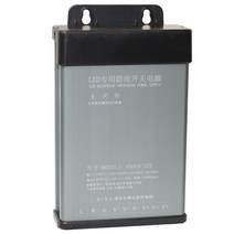 모니터어댑터 220볼트 교류 전환 12V직류 스위치 코드 2A5A10A20A30A감시 변압기 LED램프, T.24V16.7A400W, 1개