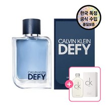 [캘빈클라인] [공식수입원] 캘빈 클라인 디파이 EDT 100ML (+ 씨케이원 EDT 1, 상세 설명 참조