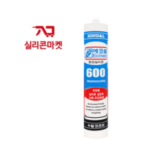 동양 에코씰 600 외장용 반투명 실리콘 렉산 판넬 외장 외부 실리콘 동양실리콘, 1개