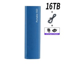 샤오미 휴대용 외장형 하드 SSD USB C 고속 디스크 1TB 2TB 4TB 16TB, [14] Blue 16TB