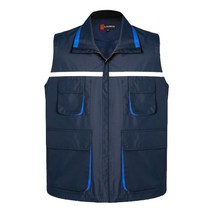 랜더스 반사 오피스 조끼(LD63) 블루 운동회 등산 작업 학교단체조끼 방역도우미 단체유니폼 교회