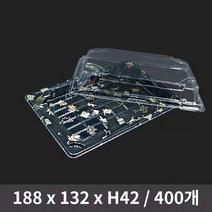일회용 식품포장 초밥용기 WL-05 단풍 세트 1박스(400개), 단품, 단품