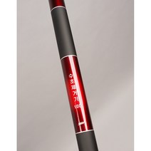 YGF 영규산업 수초제거기, 100