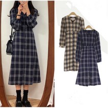 데이트 새내기룩 여친룩 체크 롱원피스 20대 캐쥬얼