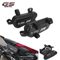 for honda cb125r cb150r cb190r cb250r cb300r cb400 cb500x cb500r cb650f cb1100 오토바이 방수 삼각형 사이드 호환용, 오른쪽