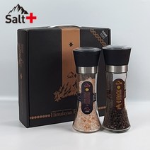 히말라야 핑크 솔트+통후추 그라인더 2종 선물세트 결혼식 돌 잔치 조의 조문 장례식 답례품 설 추석 명절 선물셋트 소금, 프리미엄2종세트, 조의조문7-02