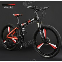 지프 mtb자전거 험머 접이식 24단 마실용, 27 속도, 26인치, 06.자전거-접이식-빨간색세칼바퀴