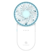 알파 타이푼 미니 선풍기, ic0-FSM, 블루