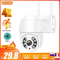 스마트 홈카메라 헤이홈 텐플 pro 탑4 4k 8.0mp ip 와이파이 보안 보호 홈, 8mp 및 128g sd 카드, 씨엔, EU 플러그