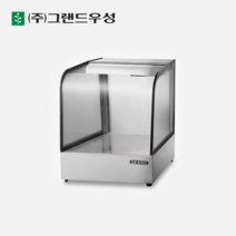 우성 곡면형 온장고 400 1단 보온고 쇼케이스