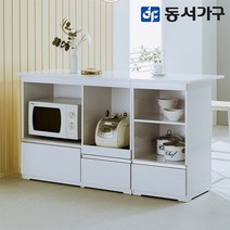 동서가구 홈즈 1500 아일랜드 홈바 테이블 렌지대 HHS002, 화이트