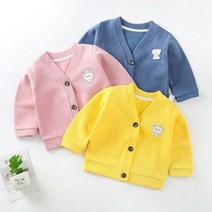 영유아동 레인보우 가디건 4color 90-120