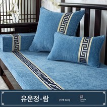 공장 직판 중국식 소파 방석 사계절 범용 패브릭 미끄럼 방지 원목 소파 타월 등받이 쿠션 도매 대리발급78131, 유운정-람, (허리베개커버)30*50cm