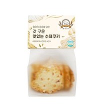 에이쿠키 수제 쿠키 코코 베리, 120g, 9개입