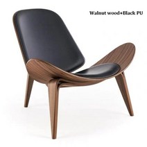 한스웨그너 베그너 스타일 의자 한스베그너 한스웨그너 hans wegner three legged shell chair lounge aviator smile chair 북유럽, 월넛과 블랙