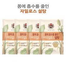 건강한 단맛!! 백설 자일로스 브라운설탕1kg 흡수를 줄인 고은입자 요리설탕, 4개