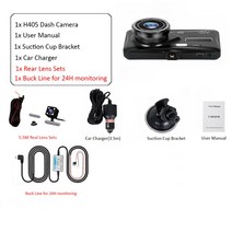 4채널블랙박스 블랙박스2채널 룸미러 화물차 hd 1080p dash cam 전면 및 풀, 듀얼 렌즈 벅 라인, 32g tf 카드