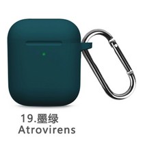 소프트 실리콘 에어팟 1/2 보호 케이스 블루투스 무선 이어폰 커버 에어팟 2 박스, 03 19