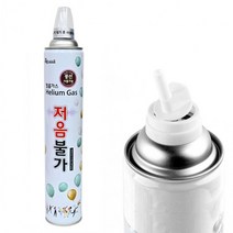 해피파티 이벤트 행사 풍선 저음불가 헬륨가스 980ml (1캔), 상세페이지 참조, 상세페이지 참조