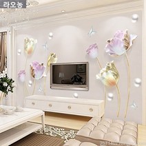 라오농 LAONONG꽃 모양 3D 입체 인테리어 벽지 포인트 접착 스티커, C