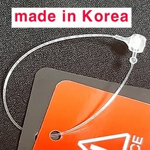 오택 택끈 국내산 12.5Cm 15cm (500개) 택 택끈 의류택 의류택끈 의류라벨 라벨 택고리 라벨끈 루프핀 택핀 택끈실고리 가격표, 5인치(12.5cm)