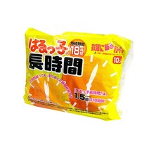 (신제품) 하루꼬 속옷에 붙이는 장시간핫팩(18시간 지속) 10매입, 상세페이지 참조