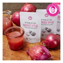 [김재식헬스푸드] 김재식 분홍빛깔 양파즙 100ml 30팩 4박스(총120팩), 상세 설명 참조