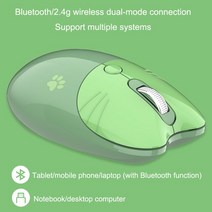 에어 마우스 경량 초경량 무선 듀얼 모드 블루투스 귀여운 만화 인체, 없음, 10.Dual mode-Green