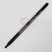 밀라노 디자인펜슬 블랙 / 잘그려지는 단단한 잘안지워지는 눈썹 아이브로우펜 반영구화장재료 / 립아이즈