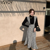 vsyoy 홍콩 스타일 복고풍 세련된 스타일 나이를 줄이는 스커트 부드러운 스타일 사교계 기질 투피스 정장 여성 봄과 가을