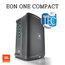 제이비엘 원컴팩트 EON ONE COMPACT 올인원 블루투스 버스킹 공연용 PA시스템