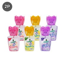 실내냄새제거제 산도깨비 아로마수 2P 냄새 악취 방향제 탈취제 냄새제거제 자동차 방안 차량용, º▶2P피치◀º
