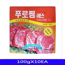 고기연육제 맛있는 고기 식품첨가제 바이오 100g 10개 #38611163EA, 쏘르치 1, 쏘르치 본상품선택