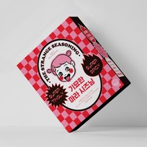 [1+1] 100% 식물성 자순상회 기묘한 마라시즈닝 양꼬치 시즈닝 마라탕소스 마라탕재료 마라샹궈소스 훠궈소스 마라소스 뿌링클소스 화자오 오자즈케 카마보코 마라삼선완자훠궈 제피가루, 2상자