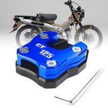 [해외]HONDA CT125 Hunter Cub 2020 오토바이 CNC 킥스탠드 풋 사이드 스탠드 확장 패드 지원 플레이트 로고가있는 스탠드 확대, Blue