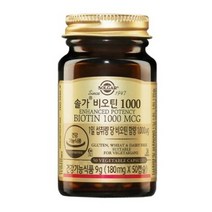 솔가 비오틴 1000, 50정, 9개