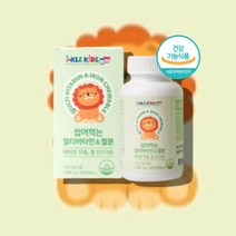 키즈 어린이 유아 씹어먹는 씹어서 먹는 성장기 중학생 초등학생 멀티 종합 비타민 영양제 철분 밥 잘 안먹는아이 4살 4세 5살 5세 6살 5세 영양제 츄어블 추어블, 유아 멀티비타민 철분 90정 x1통