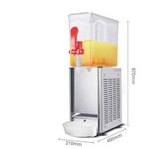 음료 디스펜서 주스 슬러시 냉음료 식혜 아이스티, 18L 단일 실린더 스프레이(핫 및 콜드 )