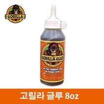 고릴라 폴리우레탄글루 8oz 236ml/초강력접착제, 1개