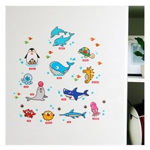 그래픽 펀 유니테크 스티커 바닷속친구들 FDT-842