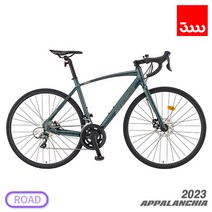 (완조립사은품) 삼천리 2023 아팔란치아 R16D 700C 로드 자전거, [440] 다크카키 실버  (완조립)