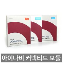 아이나비 커넥티드 GPS, 커넥티드 라이트